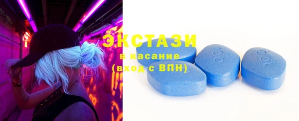 MESCALINE Володарск