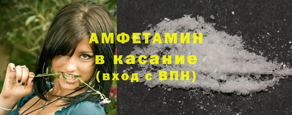 MESCALINE Володарск