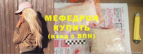 spice Вязники