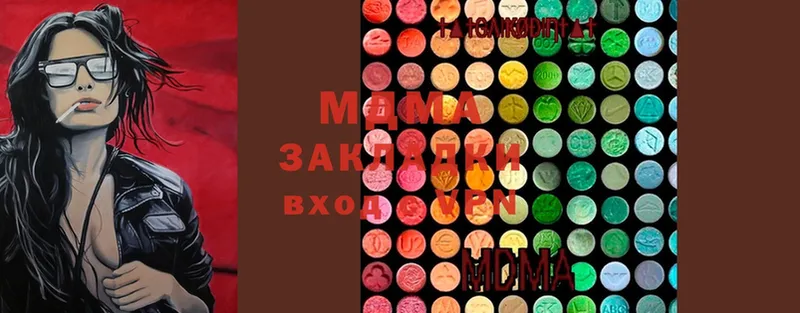 MDMA кристаллы  blacksprut   Курлово  что такое наркотик 